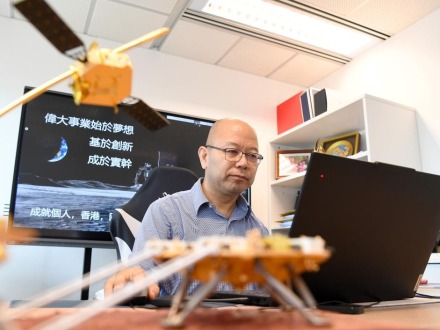 香港故事｜背靠祖國 逐夢探月——香港科研團隊研製月面機器人