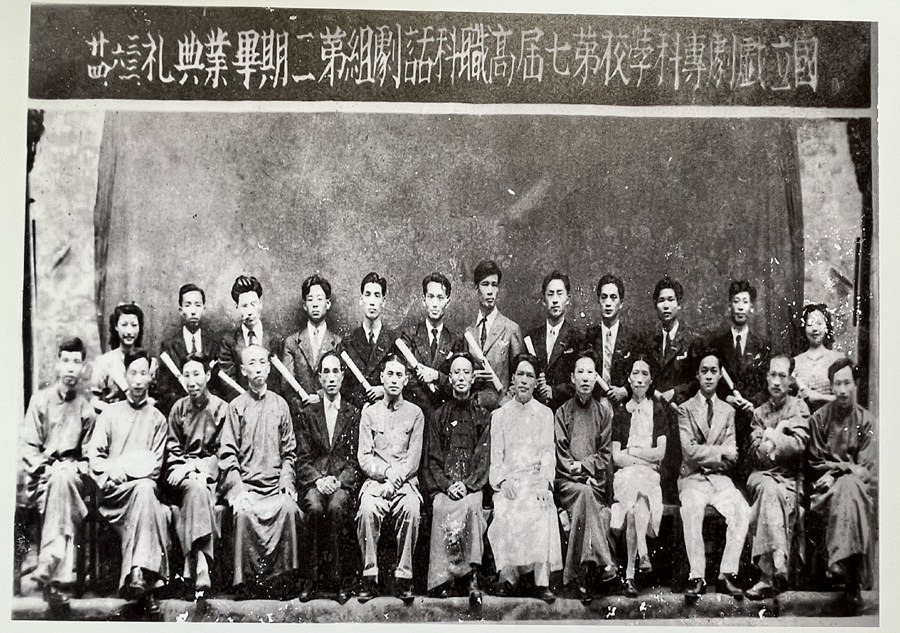 追尋抗戰記憶：兩岸同胞走進江安國立劇專舊址_fororder_0044