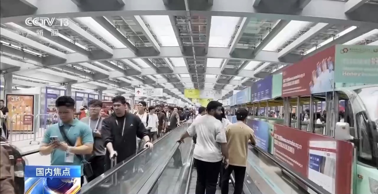 廣交會上“買買買”不停 “老闆傳送帶”10秒確定眼神