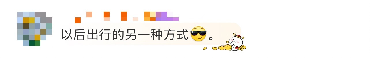 真做成“飛碟”了!一起認識這些新款“飛的” 真做成“飛碟”了!一起認識這些新款“飛的”