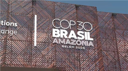 多國領導人呼籲加速應對氣候危機行動 多國領導人呼籲加速應對氣候危機行動