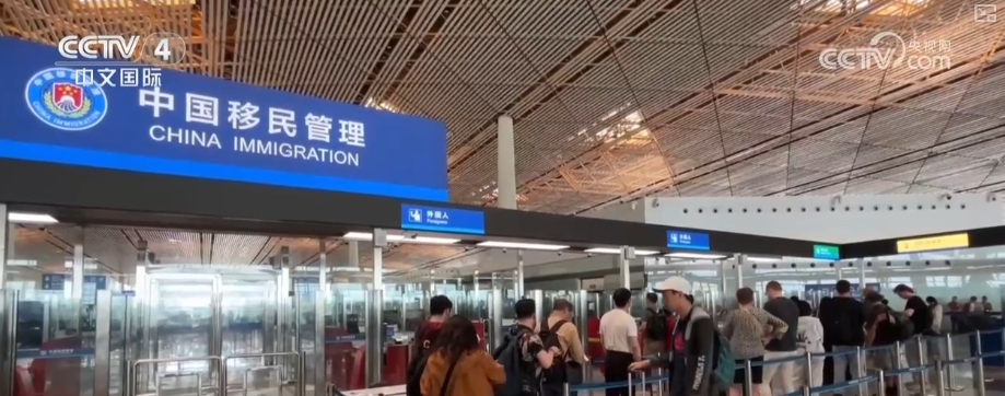 傳統文化“圈粉”外國友人 “手信新寵”憑藉獨特魅力激發入境消費活力