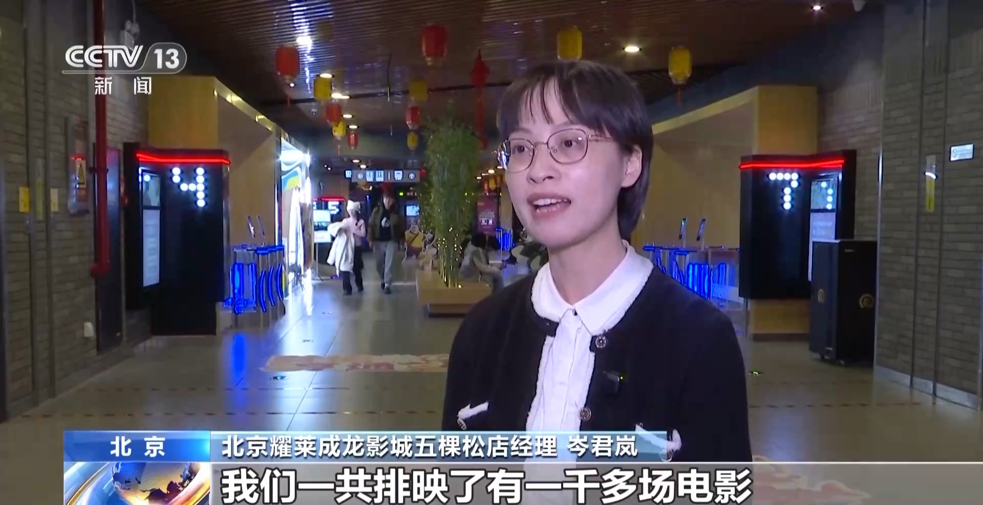 57.52億元!2026春節檔市場火熱 中國電影領跑全球 57.52億元!2026春節檔市場火熱 中國電影領跑全球