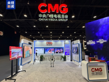 AI!8K!總臺多項科技創新應用成果亮相阿聯酋BRIDGE峰會 AI!8K!總臺多項科技創新應用成果亮相阿聯酋BRIDGE峰會