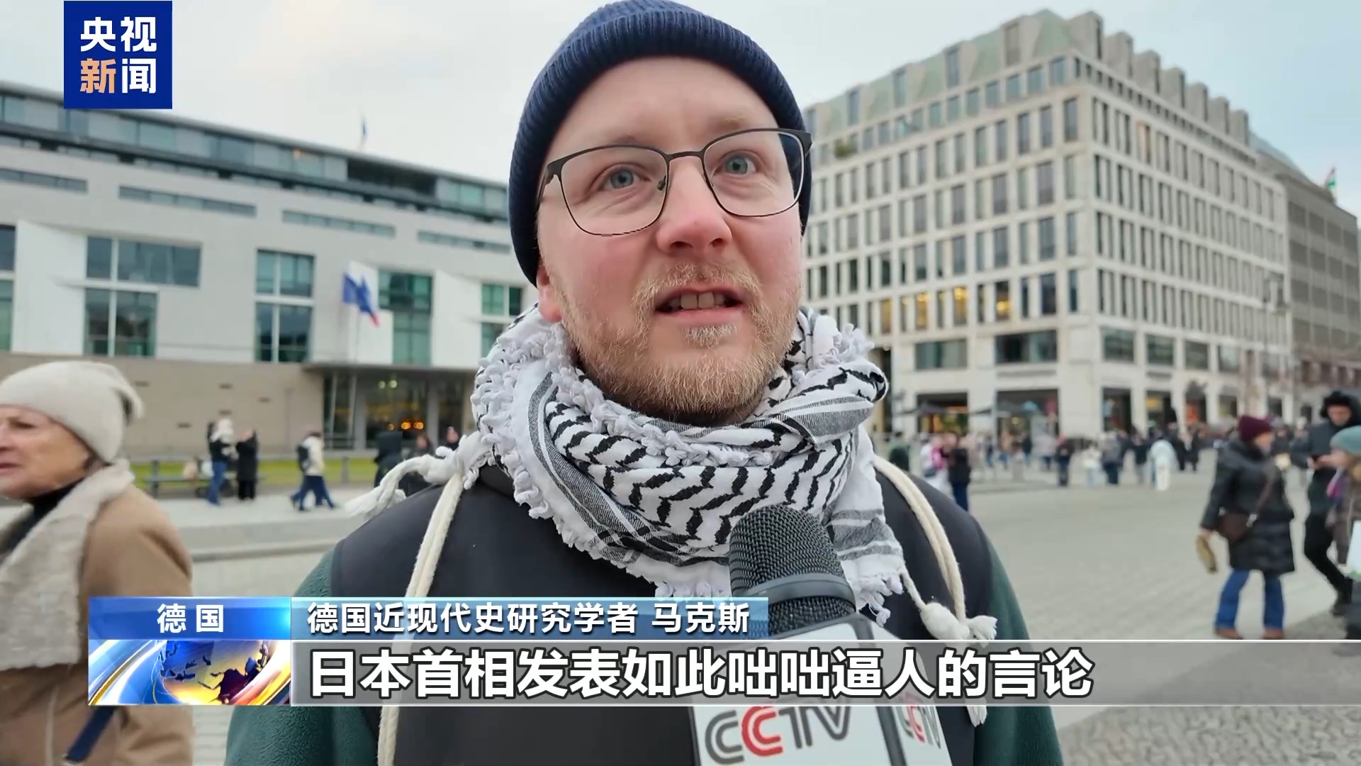 多國人士:日本右翼化和軍事擴張正挑戰地區和平 多國人士:日本右翼化和軍事擴張正挑戰地區和平