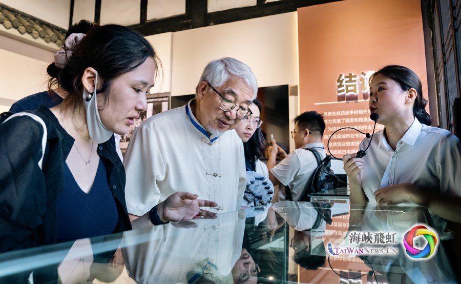 追尋抗戰記憶：兩岸同胞走進自貢抗日獻金運動陳列館_fororder_圖五5