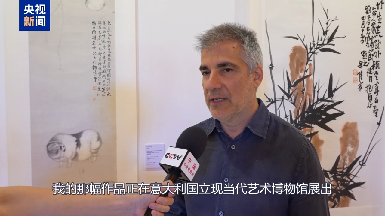 文明互鑒·藝術交融！慶祝中意建交55週年藝術特展綻放中意文明對話之光