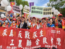 台灣民眾心聲：“孩子的教育不能等，希望不能滅”