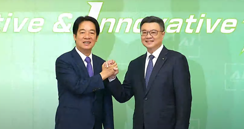 賴清德施政不滿意度超過五成 鐵票倉“雲嘉南”同樣淪陷