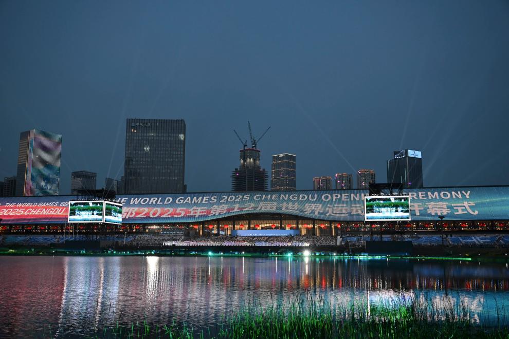 錦城盡繽紛 夢想共綻放——第12屆世界運動會開幕式側記