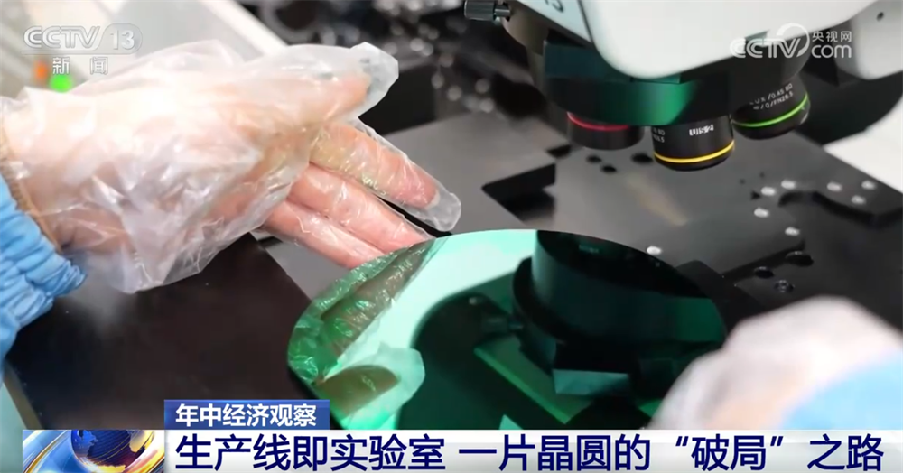 “小小”感測器成為萬物互聯“神經末梢” “中國製造”正向“中國智造”邁進