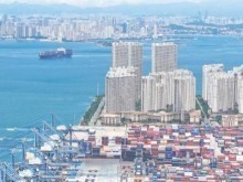 上半年中國經濟同比增長5.3%