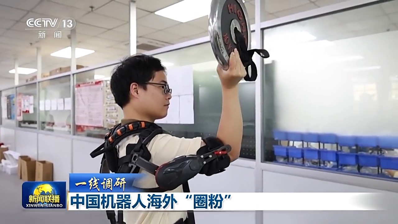 中國機器人海外“圈粉”