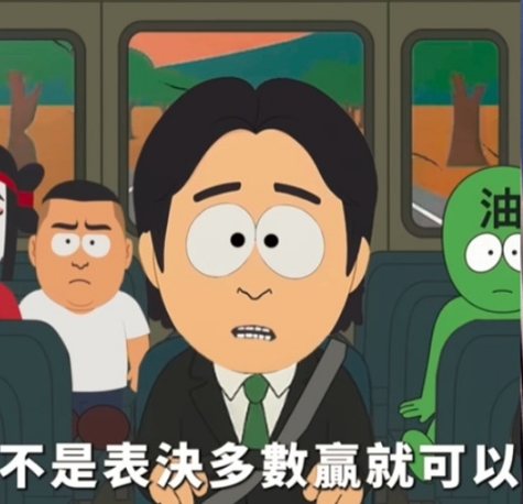 罷免兩連敗，“台獨”大翻車！“鴨蛋領導人”賴清德臉都綠了