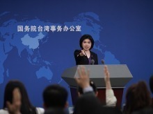 國臺辦:民進黨當局濫用司法手段,恐嚇打壓支持兩岸交流的台灣民眾,必遭反對和唾棄 國臺辦:民進黨當局濫用司法手段,恐嚇打壓支持兩岸交流的台灣民眾,必遭反對和唾棄_fororder_VCG111615012610