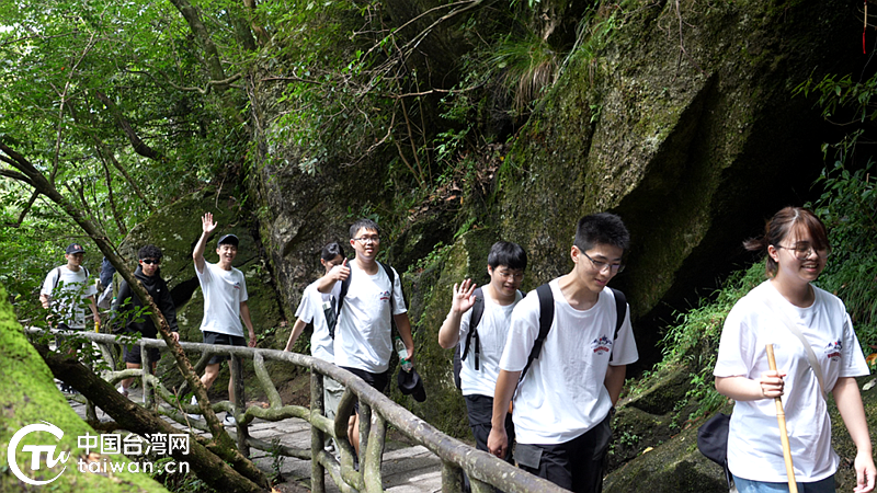 跨越山海共赴青春之約