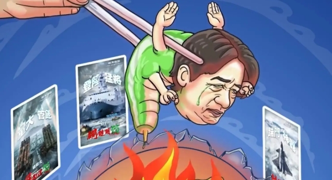 賴清德煽動“為臺澎金馬而戰”，台灣人很清醒：你兒子呢？
