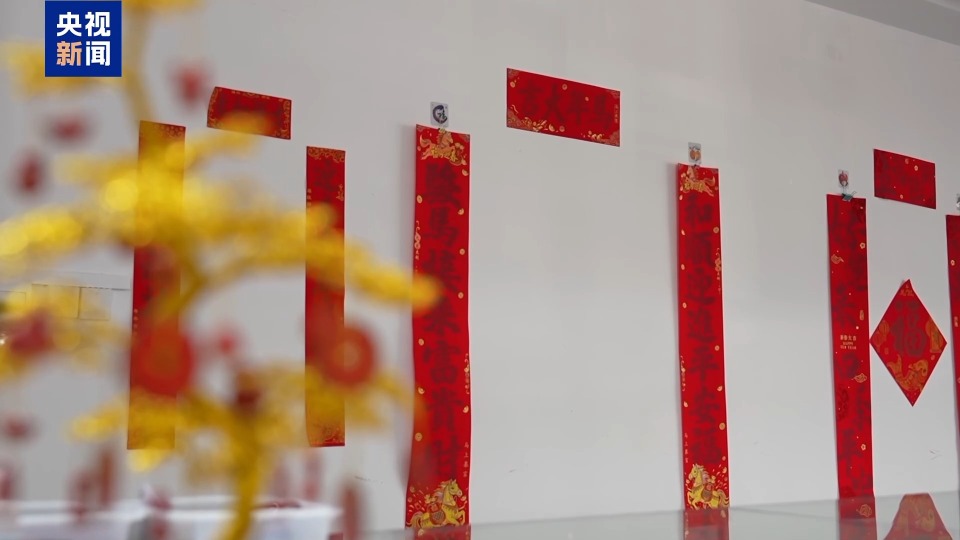 年貨市場“馬”上熱 琉璃馬、硃砂文創熱銷 年貨市場“馬”上熱 琉璃馬、硃砂文創熱銷