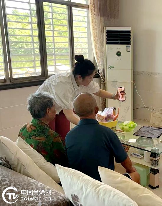 三十余載隔海相思 一天助力臺胞圓夢