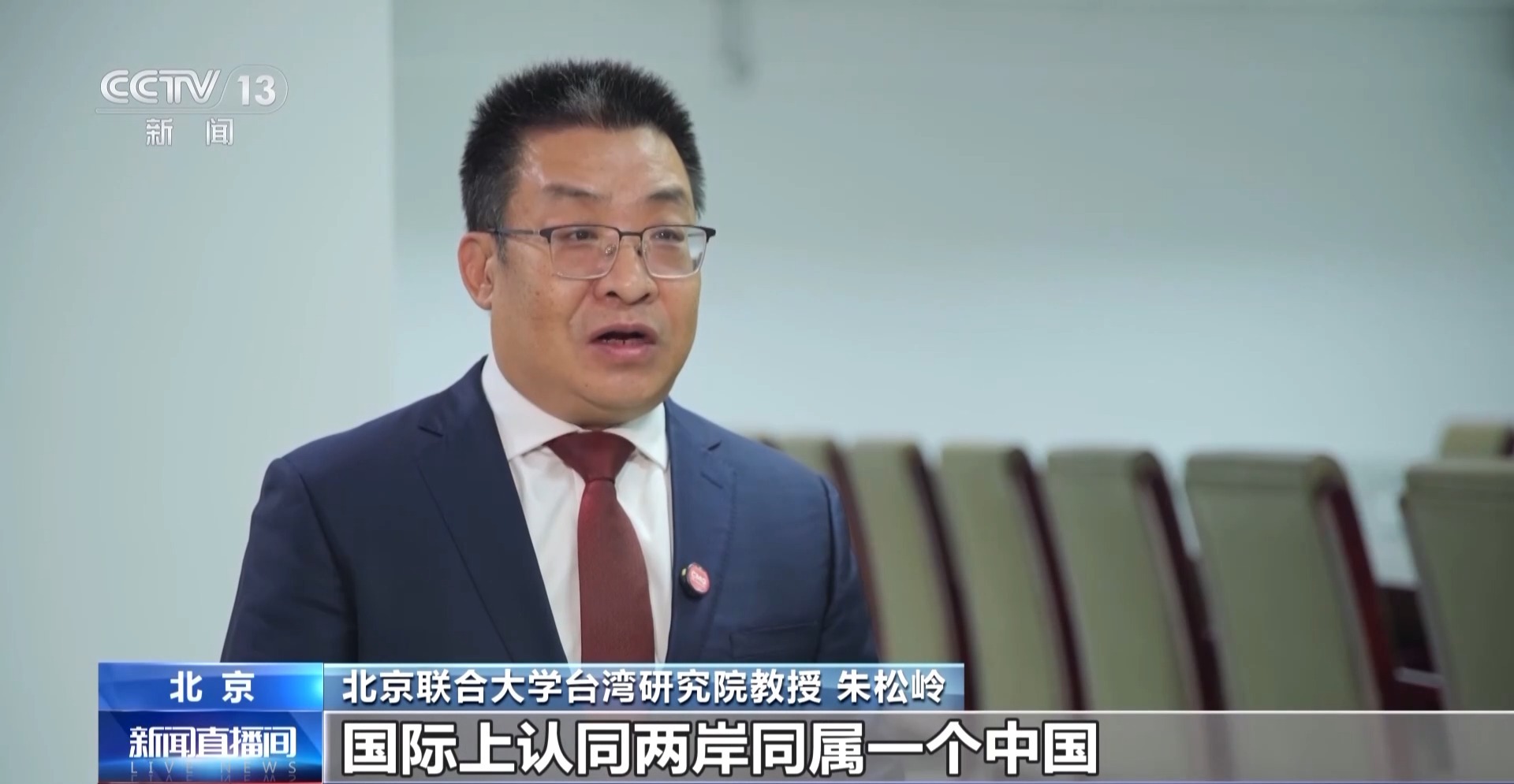 從否定“台灣光復”到禁止參與紀念活動，賴清德們究竟在怕什麼？