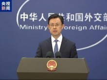 外交部：敦促日方加快日遺化武處理進程