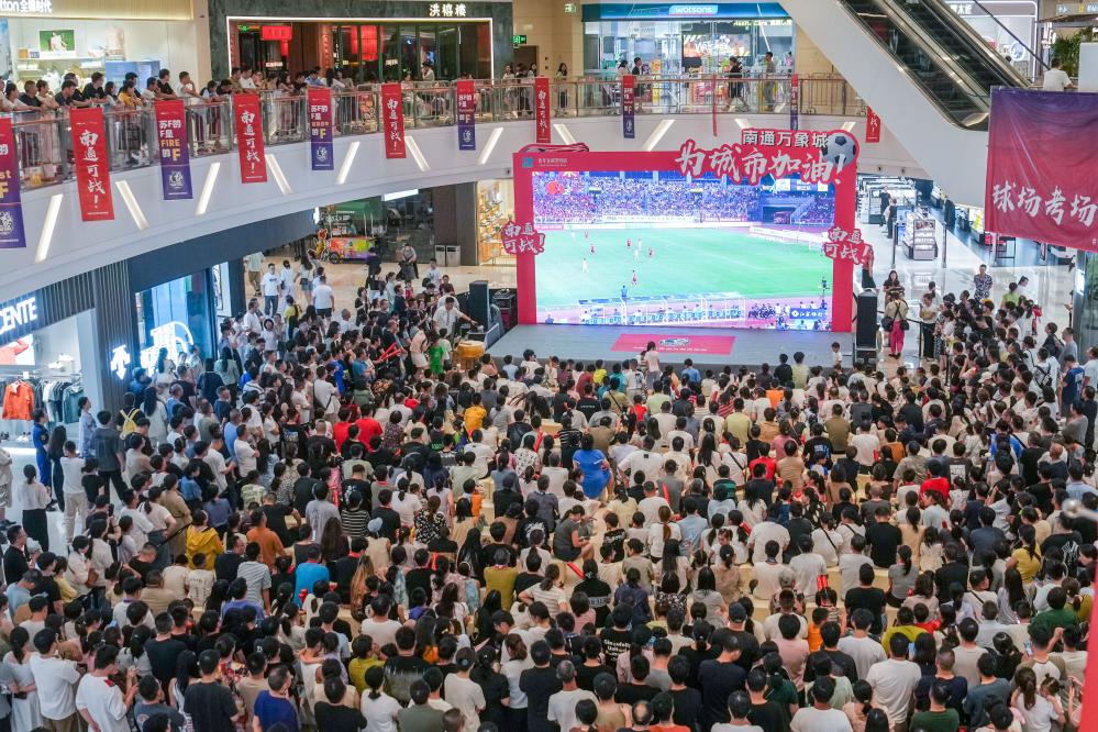 從春到秋 蘇超流量、銷量、能量的三重交響