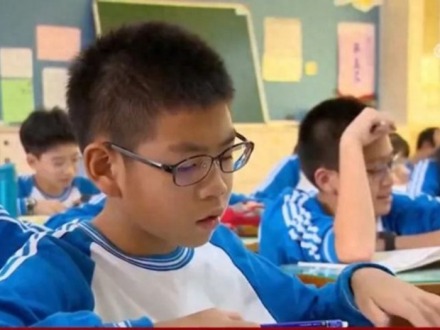 再次 “洗腦”莘莘學子，所謂“識讀中國”教材是民進黨當局推行“文化台獨”的又一邪惡招數