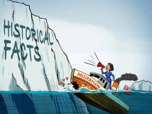 警惕!玩火者背後的“招魂幡” 警惕!玩火者背後的“招魂幡”