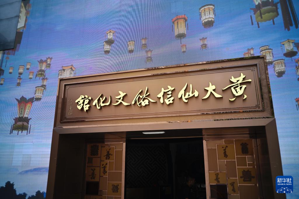 香港故事丨黃大仙信俗：從香火氤氳到非遺新韻