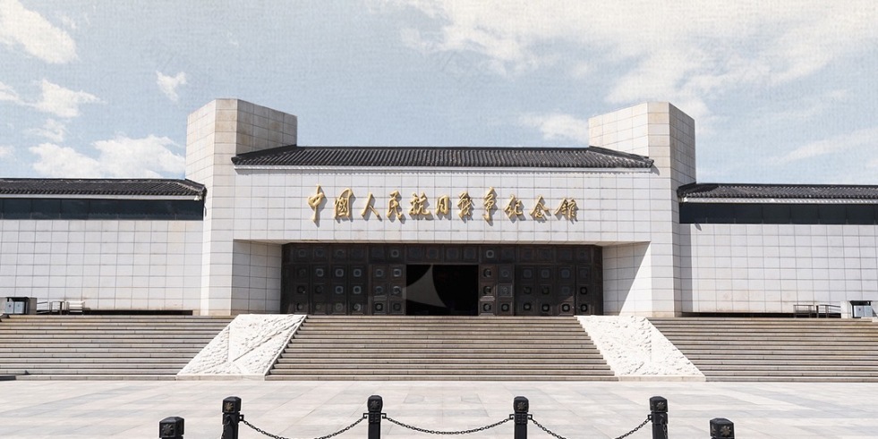 值得期待！6圖帶你了解抗戰勝利80週年主題展覽、文藝作品等活動亮點