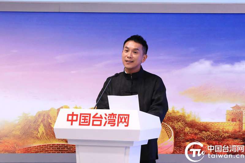 第六屆“920就愛你”海峽兩岸電商科技文化節開幕 以“科技+文化+電商”繪就兩岸融合新圖景