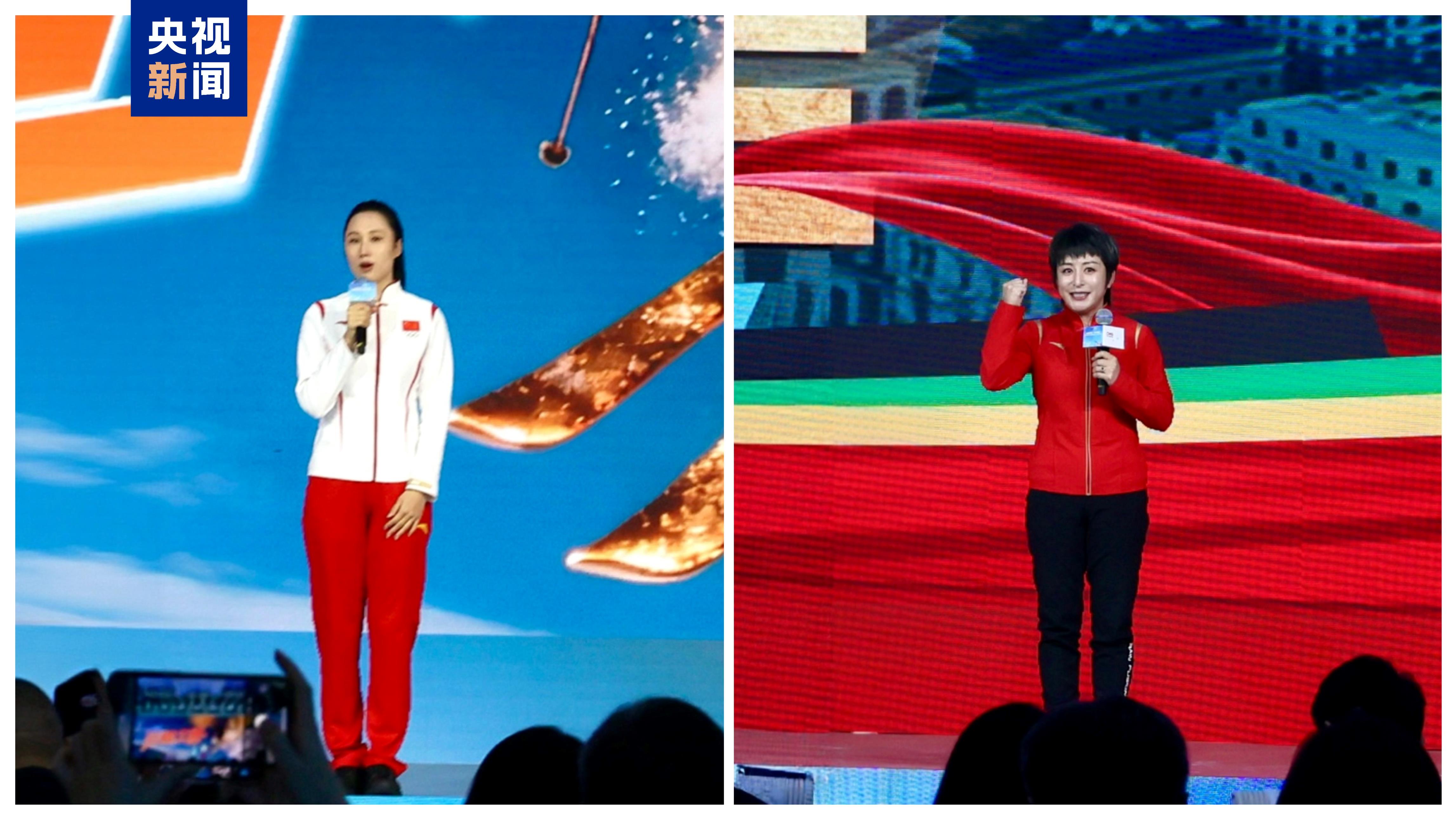 冰雪榮耀 共創同贏!中央廣播電視總臺2026米蘭冬奧會融媒體傳播服務方案發佈 冰雪榮耀 共創同贏!中央廣播電視總臺2026米蘭冬奧會融媒體傳播服務方案發佈