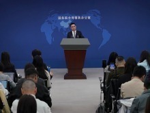 國臺辦:民進黨當局公然挑戰國際關係基本準則和國際社會共識,註定徒勞 國臺辦:民進黨當局公然挑戰國際關係基本準則和國際社會共識,註定徒勞_fororder_VCG111629026782