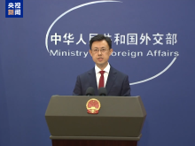 美國宣佈退出聯合國教科文組織 外交部：不是負責任大國應有的作為