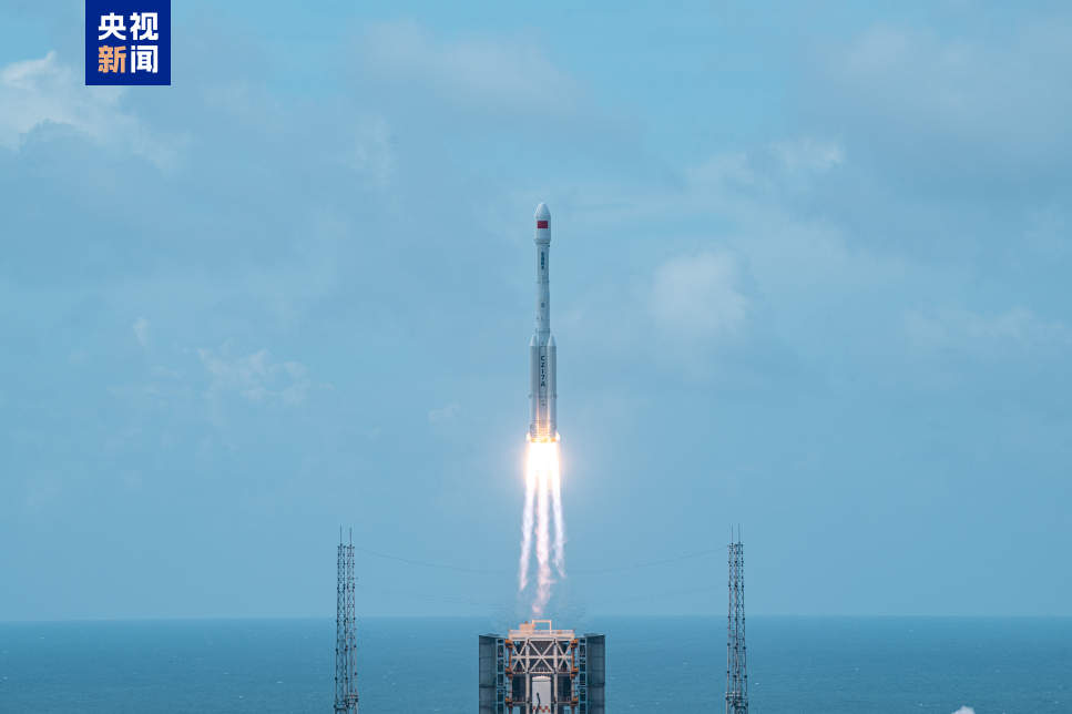 中國成功發射遙感四十五號衛星