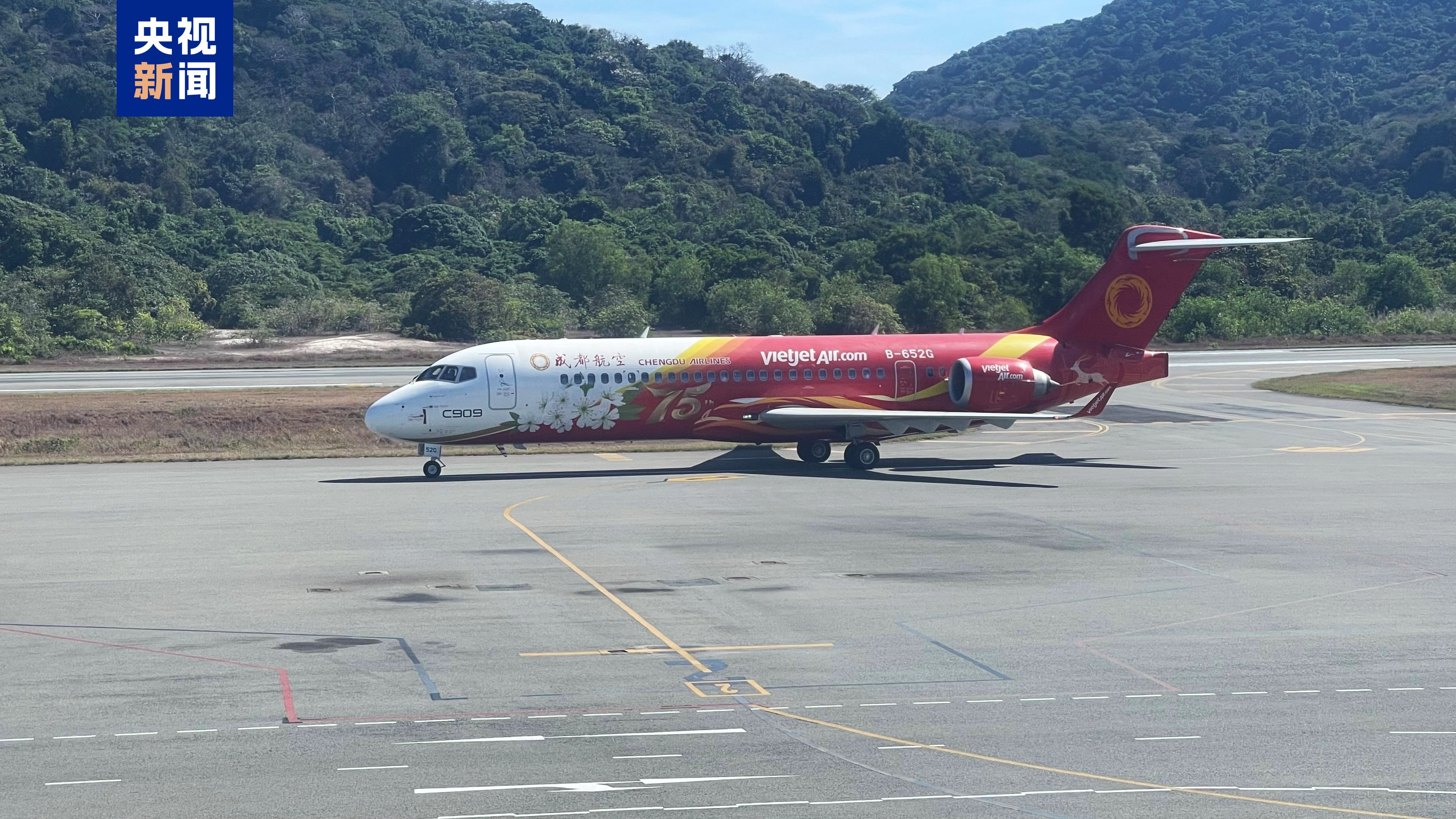 C909飛機再出國！開啟越南商業運營