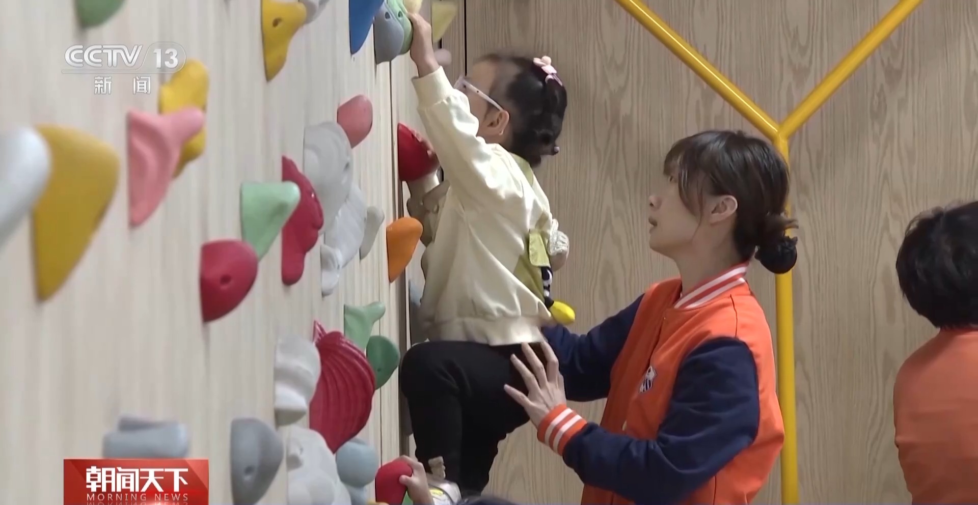 投資將超5萬億元 今年一大批新産業、新項目將惠及你我生活