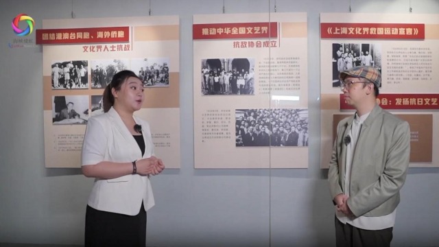 台灣青年走進武漢博物館抗戰文化展：江城尋史 青心共鳴_fororder_截圖錄屏_選擇區域_20251110155108