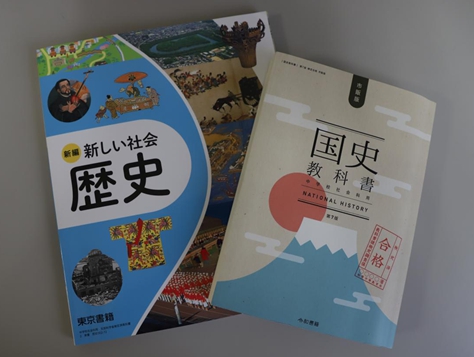 日本教科書上消失的“盧溝橋事變”真相