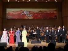 “共鑄民族魂——設立台灣光復紀念日”音樂會在京舉辦