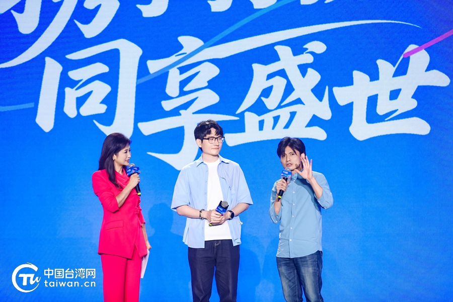 兩岸青年共敘文脈情緣 攜手繪就華流新篇——第二十三屆海峽青年論壇側記