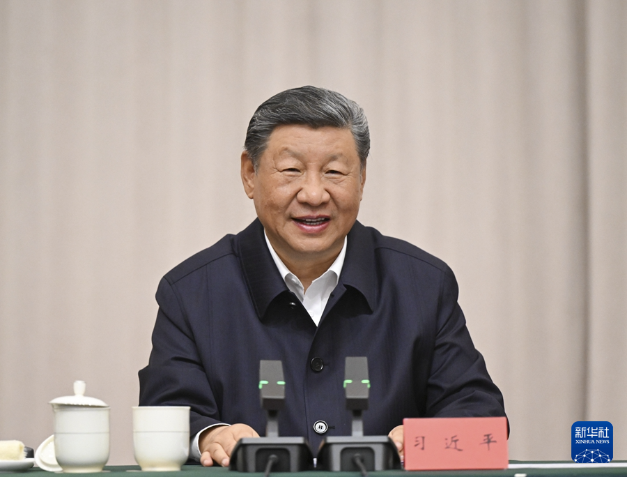 習近平：全面貫徹新時代黨的治藏方略 努力建設團結富裕文明和諧美麗的社會主義現代化新西藏