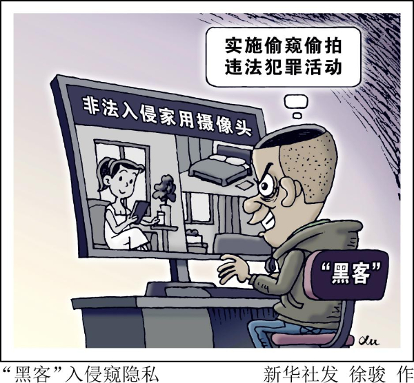 4月新規提前看 事關出行、隱私保護及交通安全