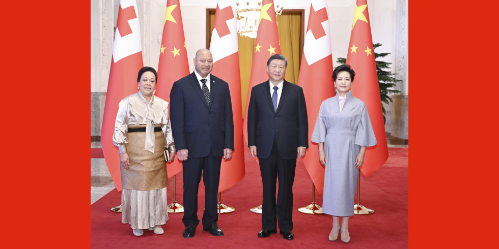 習近平會見湯加國王圖普六世_fororder_2511259804901