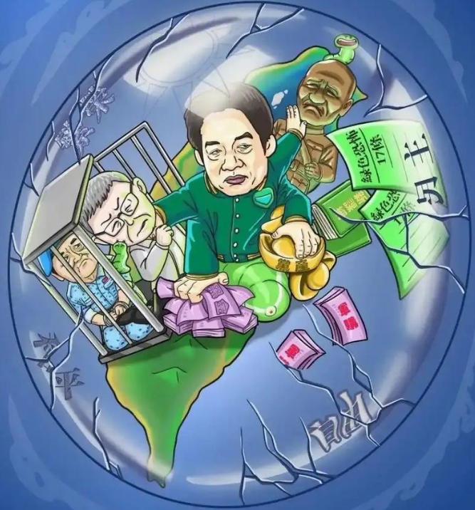 台灣同胞請注意:前方統一站,請走和平路! 台灣同胞請注意:前方統一站,請走和平路!