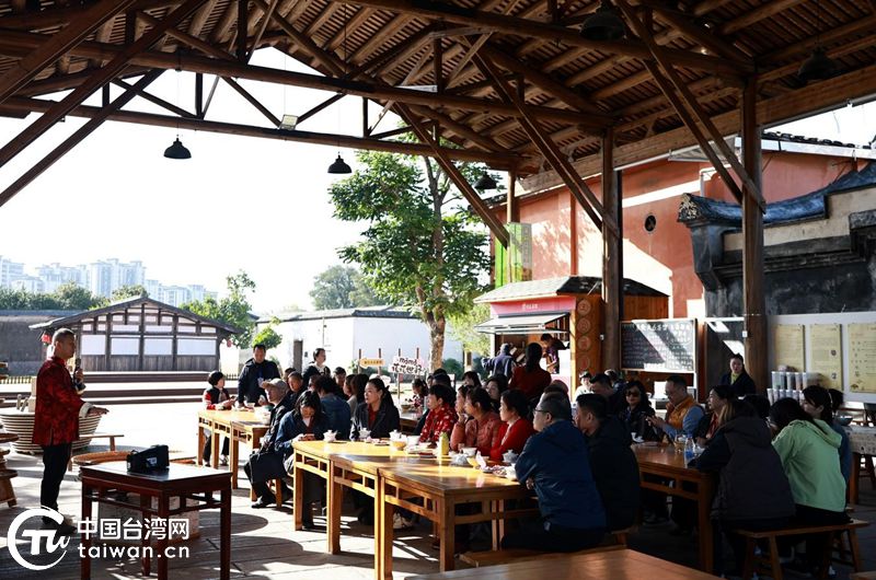 2025年兩岸婚姻家庭茶文化研習營在泉州、福州舉辦 2025年兩岸婚姻家庭茶文化研習營在泉州、福州舉辦