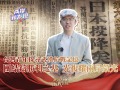 【兩岸新發現】台灣青年探尋武漢抗戰記憶：團結鑄勝利之基 光復耀兩岸榮光