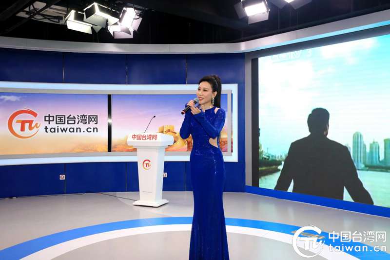 第六屆“920就愛你”海峽兩岸電商科技文化節開幕 以“科技+文化+電商”繪就兩岸融合新圖景