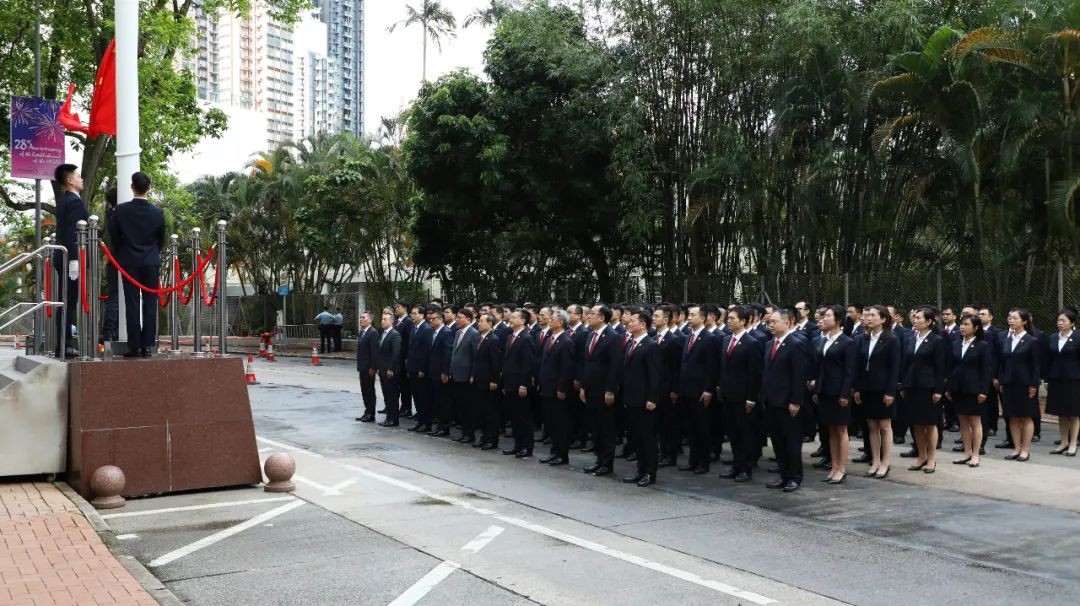 駐港國家安全公署舉行成立五週年升國旗儀式