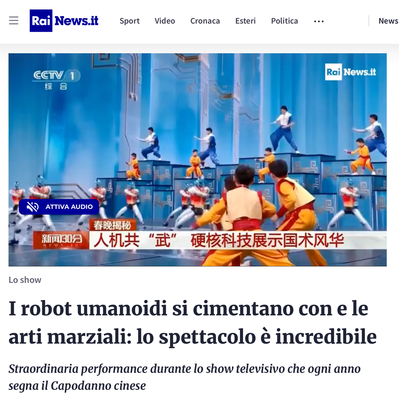 意大利主流媒體聚焦總臺春晚機器人表演 十余家主流電視臺熱播精編版